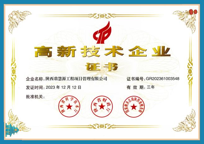 图片666.png