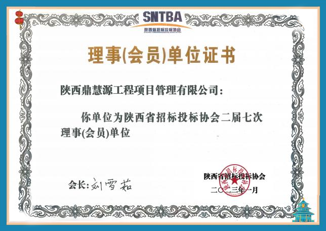 图片777.png