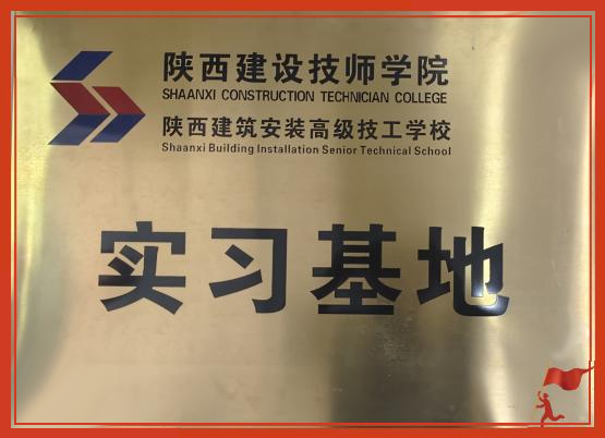 图片888.png
