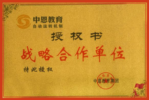 图片999.png