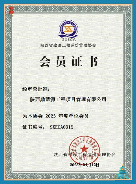 图片444副本.jpg