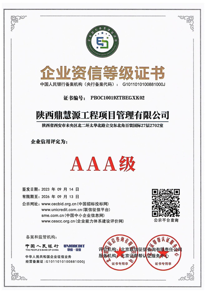 图片333.png