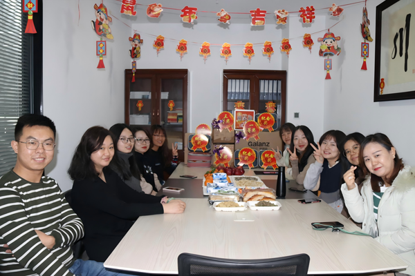 1鼠年吉祥新年2020年.png