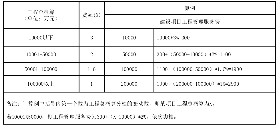 图4.jpg