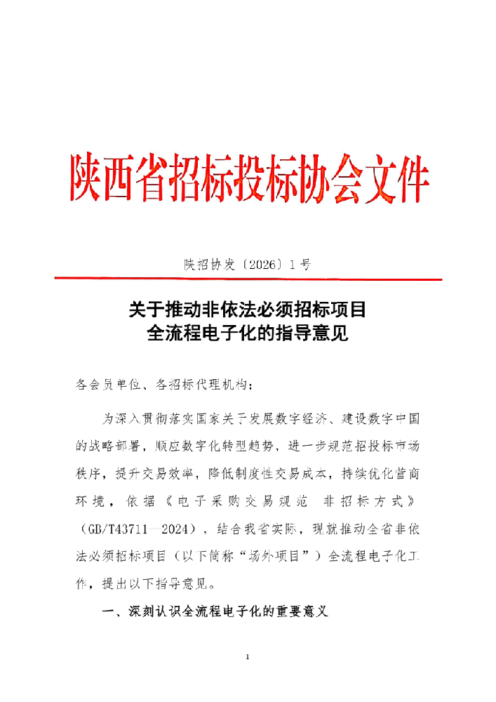 01.png